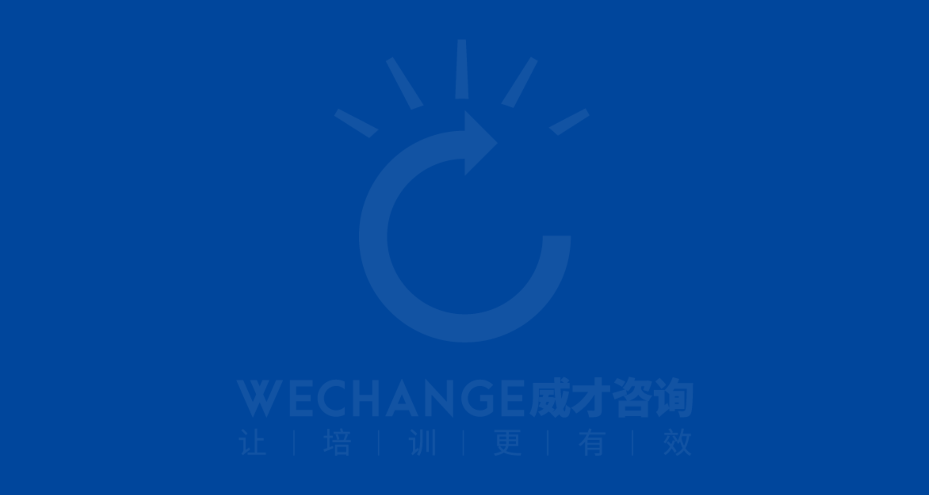 傳統(tǒng)制造向智能工廠轉型實操（數(shù)字化與智能生產(chǎn)）